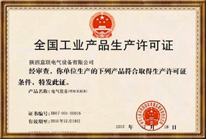 ȫI(y)a(chn)Ʒa(chn)SC