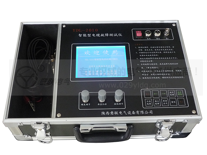 電纜故障測試儀圖片 電纜故障測試儀圖片