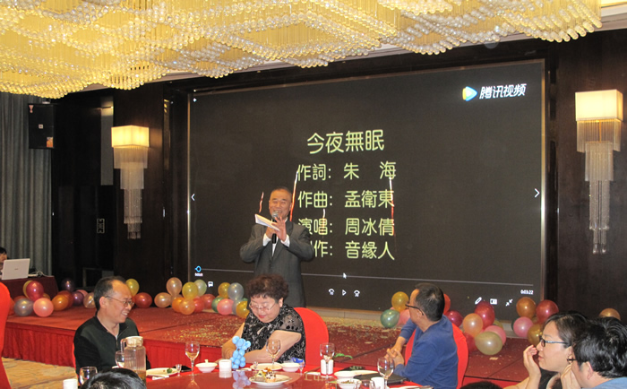 陜西意聯(lián)電氣-今夜無眠 陜西意聯(lián)電氣-今夜無眠