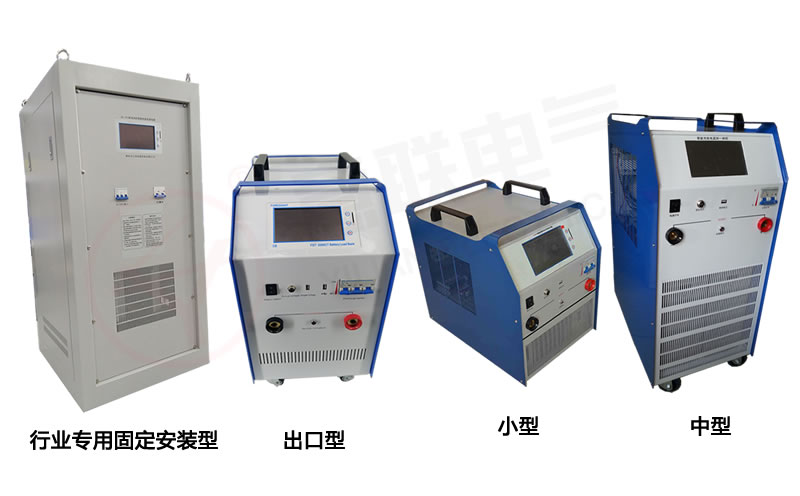 蓄電池充電機(jī) 蓄電池充電機(jī)