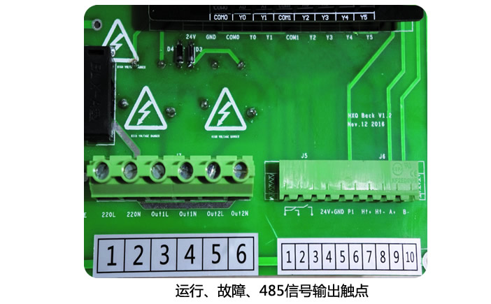 So(h)\(yn)Сϡ485̖(ho)ݔ|c(din)